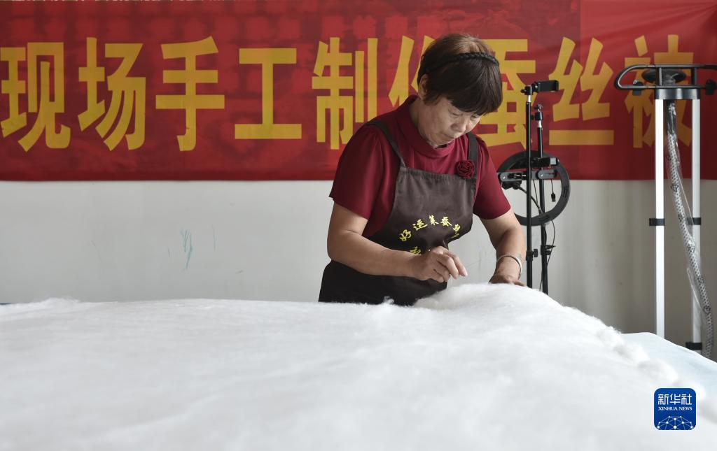 手机认证送免费彩金